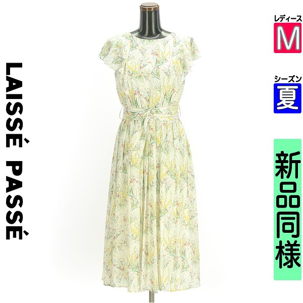 レッセパッセ LAISSE PASSE 衣装 上衣 レディース 夏 ノースリーブ 白いこと M 胴締め付き添い人肩フリルミモレワンピース 【中古】【古着】【新着】