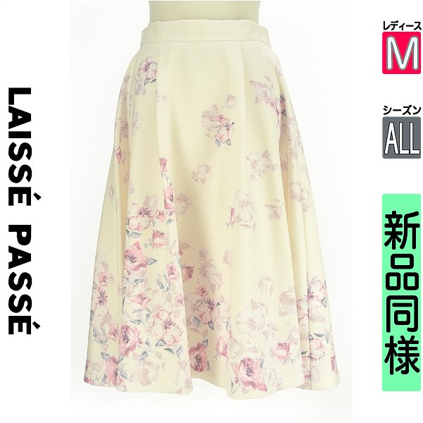 ＼お買い物マラソンP2倍／ レッセパッセ LAISSE PASSE スカート レディース オールシーズン ピンク M 花柄膝下フレアスカート 【中古】【古着】【セール】｜ブランド古着のファレット