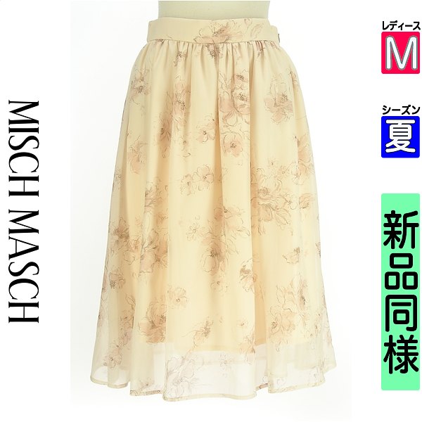 ミッシュマッシュ MISCH MASCH スコート レディース 夏   オレンジ色 M 花柄ラメシアー膝下スコート 【中古】【古着】【新着】