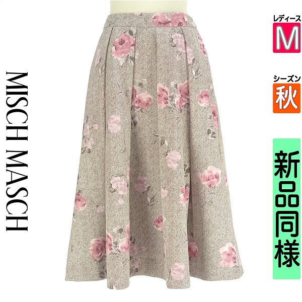 ミッシュマッシュ MISCH MASCH ロングスコート マキシスコート レディース 秋   パープル M 花柄膝下太陽フレアスコート 【中古】【古着】【新着】