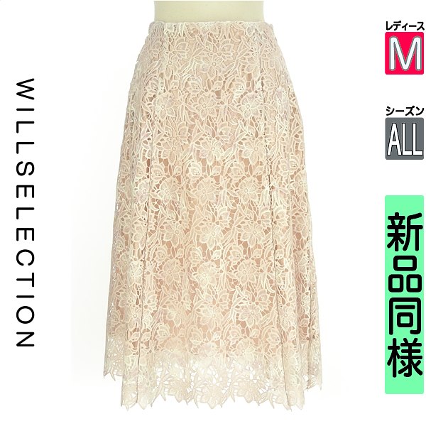 ウィルセレクション WILLSELECTION スコート レディース オール時節   サクラ色 M 花柄縫いレースミモレスカート 【中古】【古着】【新着】