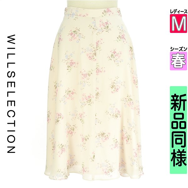 ウィルセレクション WILLSELECTION スコート レディース 春  サクラ色 M 花柄シフォン膝下スコート 【中古】【古着】【新着】