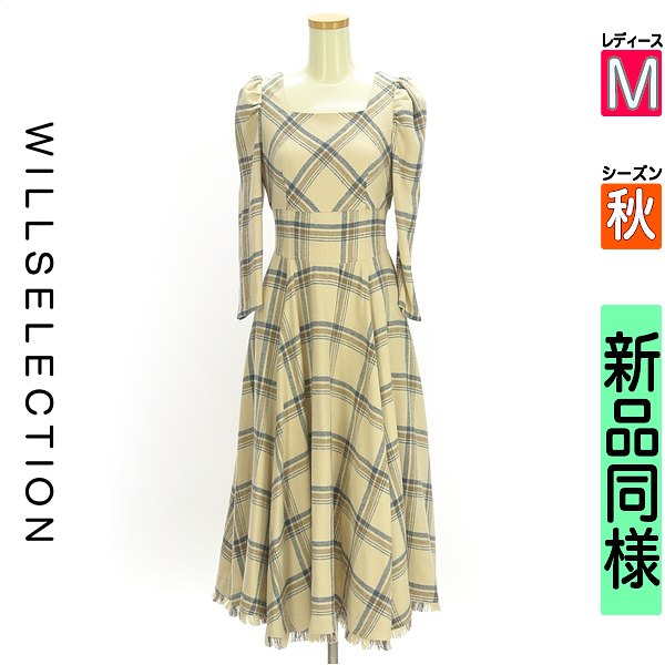 ＼SS制限事項★全品20%OFFクーポン券／ ウィルセレクション WILLSELECTION 衣裳 上着 レディース 秋  象牙色 M 読み合わせる柄フリンジロングフレアワンピース 【中古】【古着】【新着】百貨店SALE