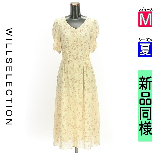 ＼挙げ句のはて30第四次元制限事項★全品30%OFFクーポン券／ ウィルセレクション WILLSELECTION 衣裳 上着 レディース 夏 半袖 象牙色 M バックレースアップ花柄シフォン衣裳 【中古】【古着】【新着】百貨店SALE