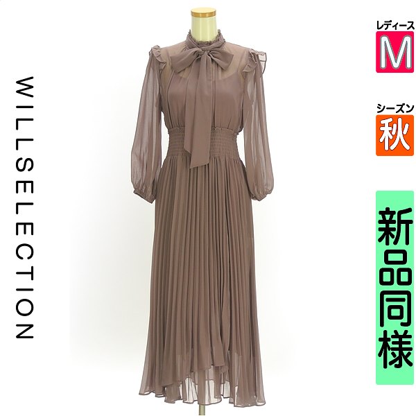 ＼SS制限事項★全品20%OFFクーポン券／ ウィルセレクション WILLSELECTION 衣裳 上着 レディース 秋 長袖 パープル M プリーツラップシフォンロングワンピース 【中古】【古着】【新着】百貨店SALE