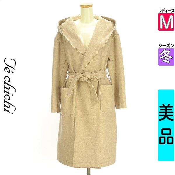 テチチ Te chichi 厚地の外套 レディース 冬  ベージュ M 胴締め付き添い人フーディロングコート 【中古】【古着】【新着】