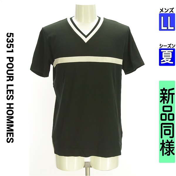 ＼挙げ句の果て30第四次元押さえる★全品30%OFF引き換え証／ 5351プール・オム 5351 POUR LES HOMMES カットソー ティーシャツ メンズ 夏 半袖 黒いこと LL 伝達ルート入り口・入口Vのど首ティーシャツ 【中古】【古着】【新着】百貨店SALE