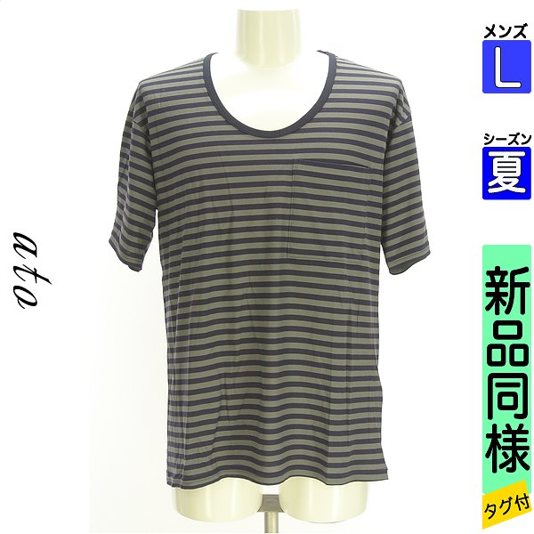 アトウ ato Ｔシャツ メンズ 夏 半袖 紺色/米国海軍 L 間借り人柄衣嚢付き添い人プルオーバー 【中古】【古着】【新着】