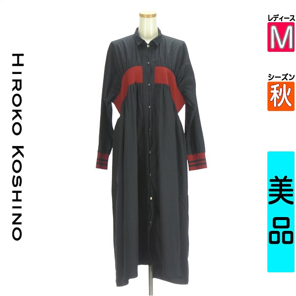 ＼お買い物マラソンP2倍／ ヒロココシノ HIROKO KOSHINO ワンピース チュニック レディース 秋 長袖 紺色/ネイビー M HIROKO KOSHINO TRUNK リブライン入りシャツワンピース 【中古】【古着】【セール】｜ブランド古着のファレット