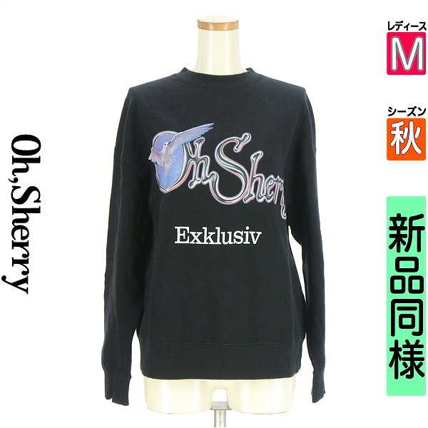 \お買い物マラソンP2倍/ オーシェリー Oh Sherry スウェット パーカー レディース 秋 長袖 ブラック M プリントスウェットトップス 【中古】【古着】【人気】|ブランド古着のファレット