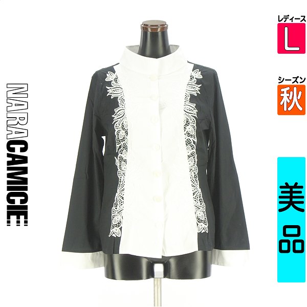 \お買い物マラソンP2倍/ ナラカミーチェ NARA CAMICIE ブラウス レディース 秋 長袖 ブラック L 刺しゅう入りスタンドネックブラウス 【中古】【古着】【人気】|ブランド古着のファレット