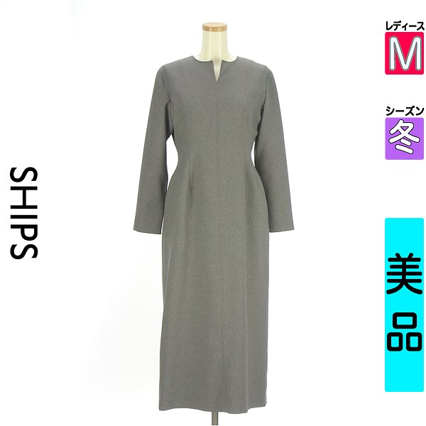 \お買い物マラソンP2倍/ シップス SHIPS ワンピース チュニック レディース 冬 長袖 グレー M SHIPS any キーネックロングワンピース 【中古】【古着】【人気】|ブランド古着のファレット