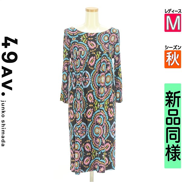 49アヴェニュージュンコシマダ 49av.Junko Shimada ワンピース チュニック レディース 秋 長袖 ブラック M エスニック柄ストレッチ膝丈ワンピース 【中古】【古着】【人気】｜ブランド古着のファレット