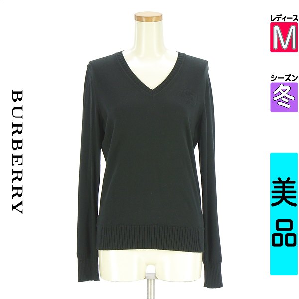 ＼お買い物マラソンP2倍／ バーバリー BURBERRY ニット レディース 冬 長袖 紺色/ネイビー M 刺繍入りVネックニット 【中古】【古着】【人気】｜ブランド古着のファレット 42,328円