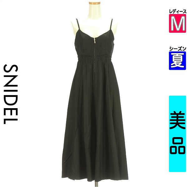 ＼お買い物マラソンP2倍／ スナイデル Snidel キャミワンピース レディース 夏 ブラック M ロングフレアキャミワンピース 【中古】【古着】【人気】｜ブランド古着のファレット