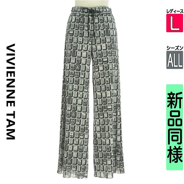 \お買い物マラソンP2倍/ ヴィヴィアンタム VIVIENNE TAM パンツ レディース オールシーズン グレー L 柄パンツ 【中古】【古着】【人気】|ブランド古着のファレット