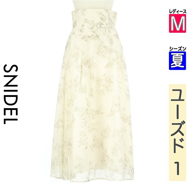 \お買い物マラソンP2倍/ スナイデル Snidel ロングスカート マキシスカート レディース 夏 アイボリー M バックリボン花柄シフォンロングスカート 【中古】【古着】【新着】|ブランド古着のファレット