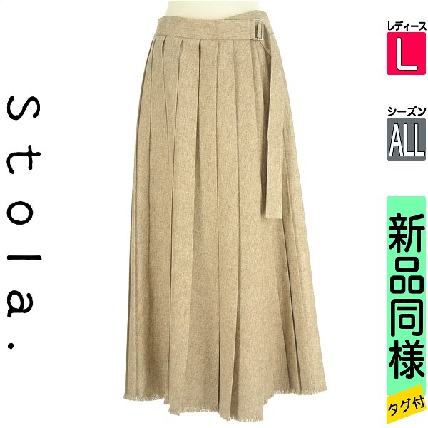 ＼お買い物マラソンP2倍／ ストラ Stola. ロングスカート マキシスカート レディース オールシーズン ブラウン L プリーツロング巻きスカート 【中古】【古着】【新着】｜ブランド古着のファレット