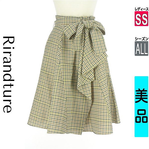 ＼お買い物マラソンP2倍／ リランドチュール Rirandture スカート レディース オールシーズン ベージュ SS チェック柄フレアスカート 【中古】【古着】【新着】｜ブランド古着のファレット