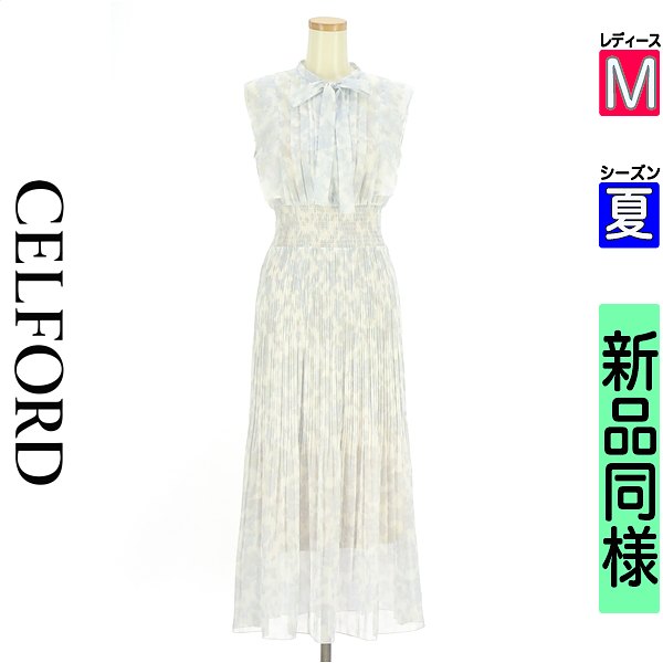 \お買い物マラソンP2倍/ セルフォード CELFORD ワンピース チュニック レディース 夏 ノースリーブ ブルー M シアーシフォンボウタイロングワンピース 【中古】【古着】【新着】|ブランド古着のファレット