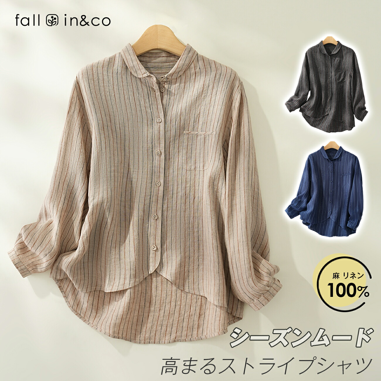 fall-インチ\u0026co 長袖ティーシャツ レディース リネン100％ 夏日月 縞模様 麻100％ お上さん 秋服レディース 丸襟 レトロ お上さん服 40 50代 事務室 トップス 働き口 旅する トップス 丸襟 今めかしい ゆったり パステル色の 愛くるしげ 秋 服 商行為