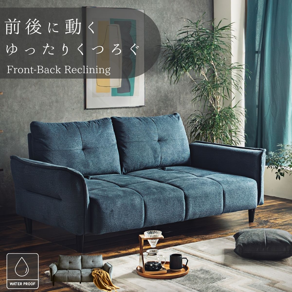 楽天市場】【開梱設置】ソファ ソファー sofa 椅子 腰掛 I字 3