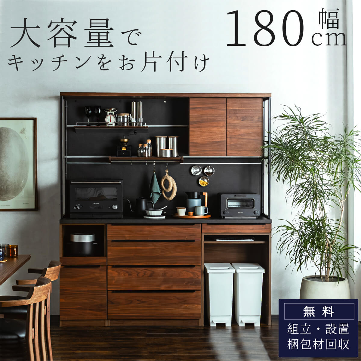 傷に揺るぎ無い寝椅子