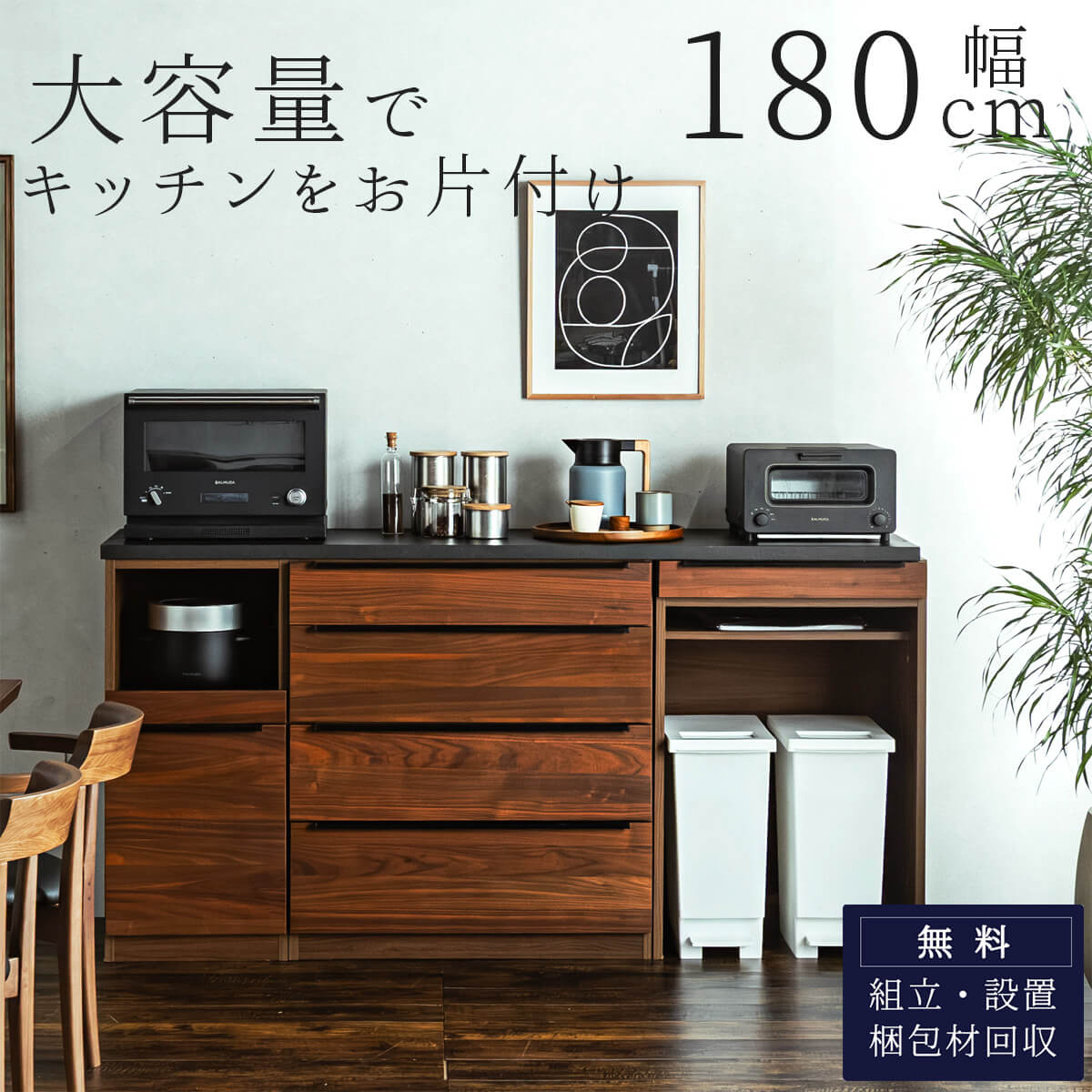 傷に揺るぎ無い寝椅子
