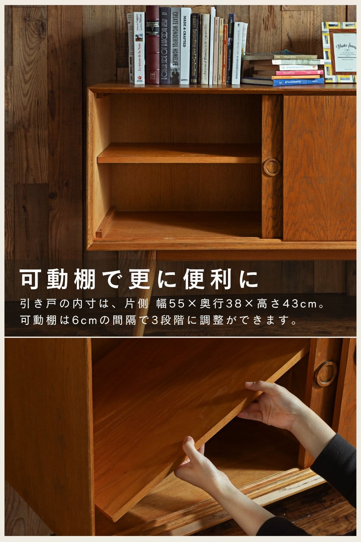 開梱設置付】サイドボード リビングボード サイドチェスト 収納 ミッド