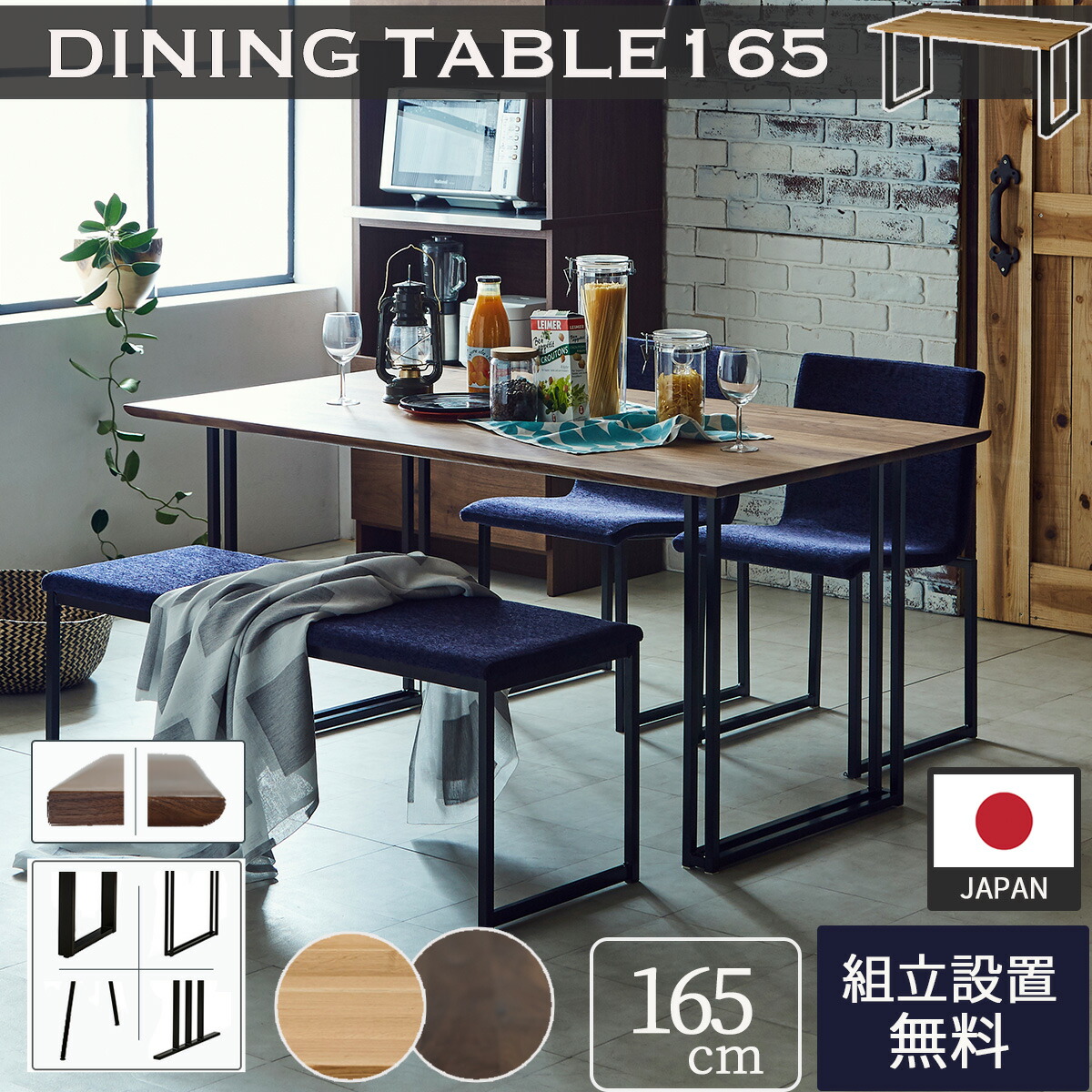 楽天市場】1/5まで限定!2026円OFF!※ポイント10倍！【開梱設置付】関