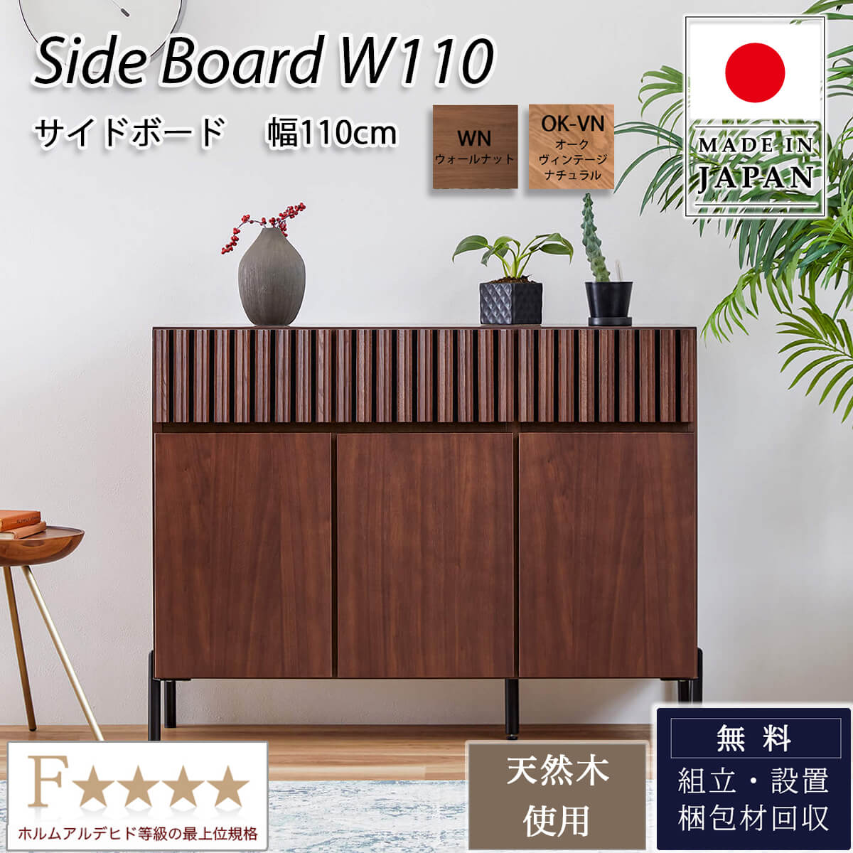 楽天市場】※ワンダフルデー限定！クーポン対象商品！【開梱設置付き 