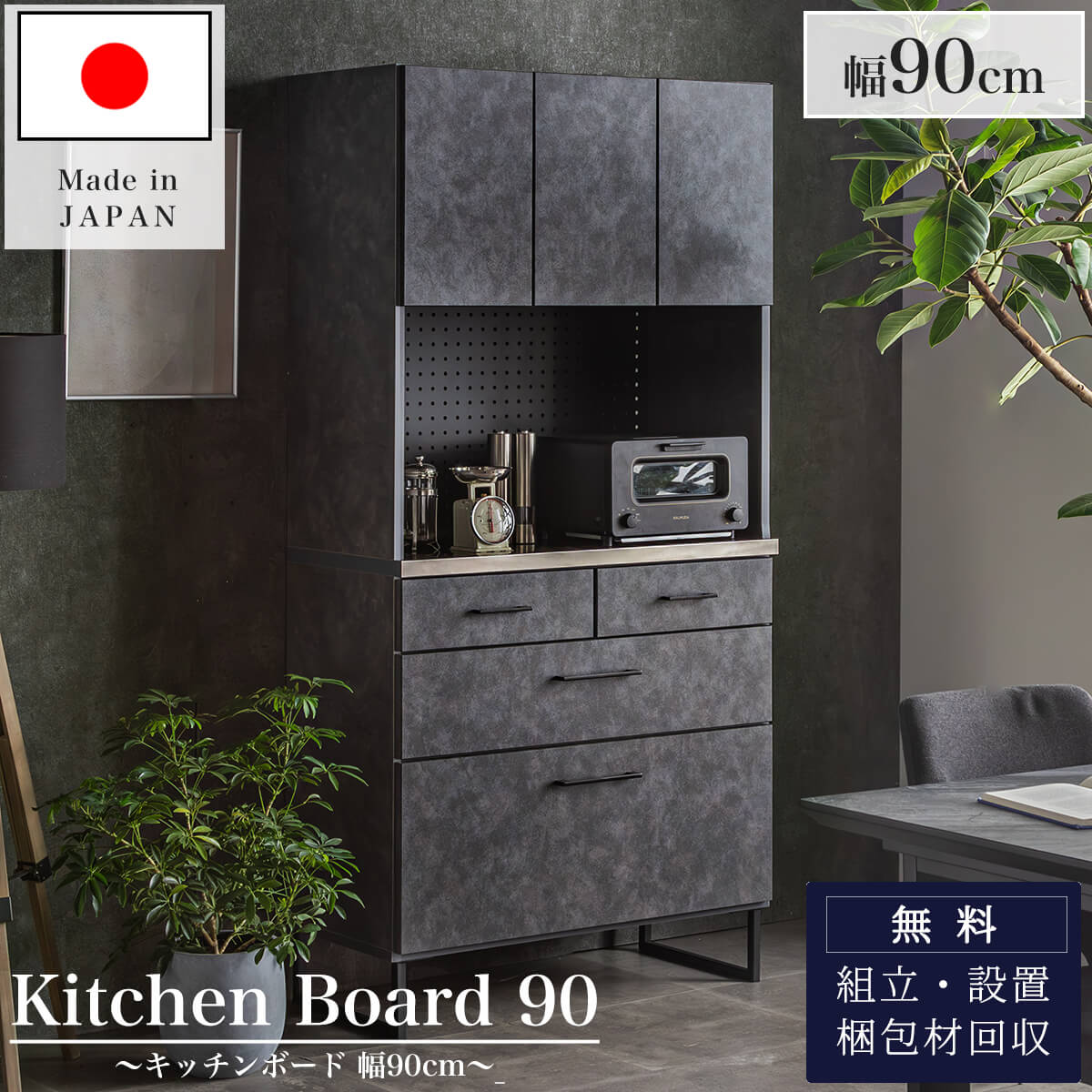 楽天市場】【11/15(土)20〜24時限定ポイント最大42倍！感謝祭期間