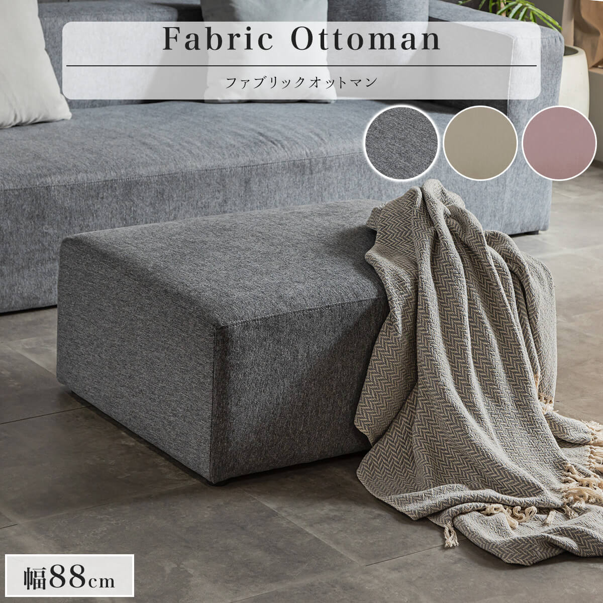 楽天市場】※SS限定!2000円OFF! 3/4 20時より【送料無料】 スツール