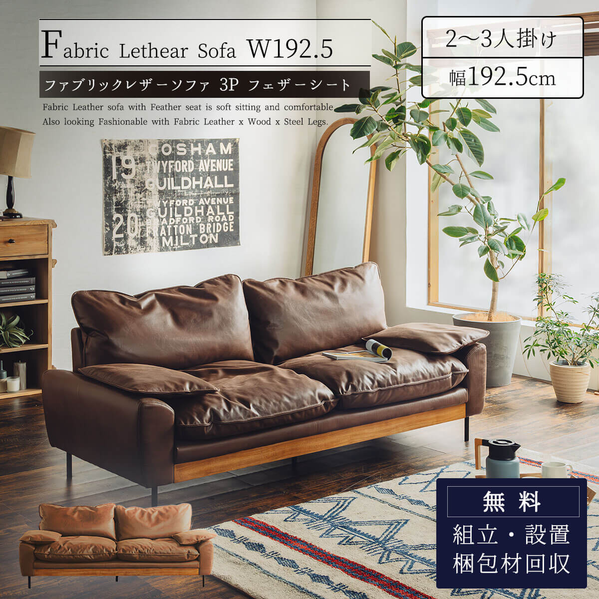 楽天市場】ソファ 2Pソファー フロアソファ ローソファ バイ