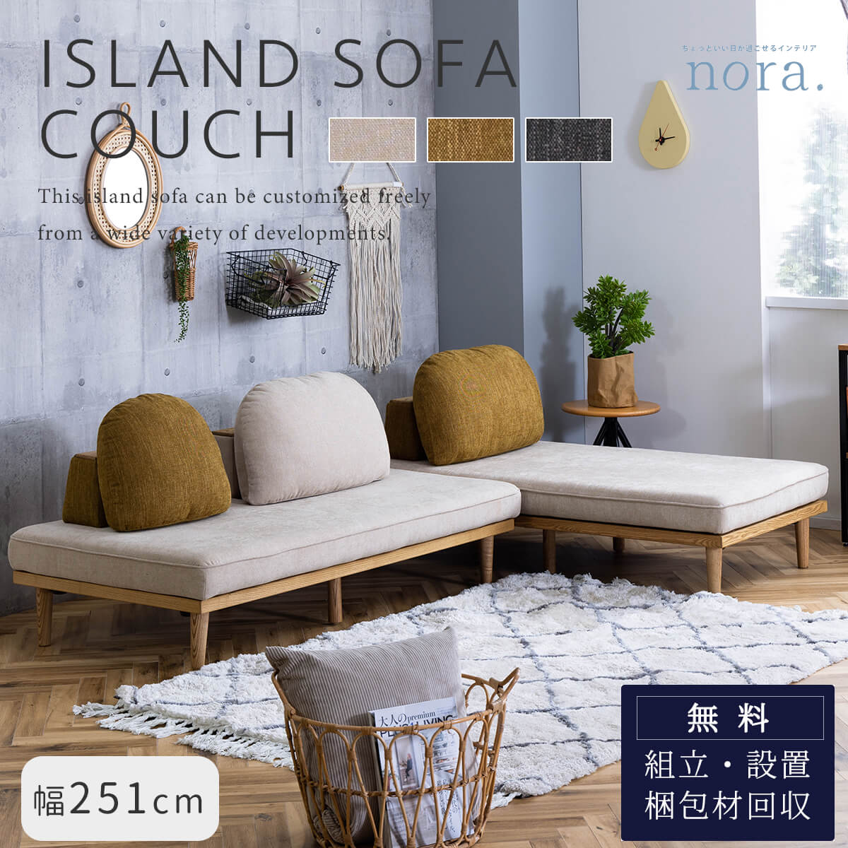 楽天市場】※SS限定!2000円OFF! 3/4 20時より※ポイント10倍！【開梱