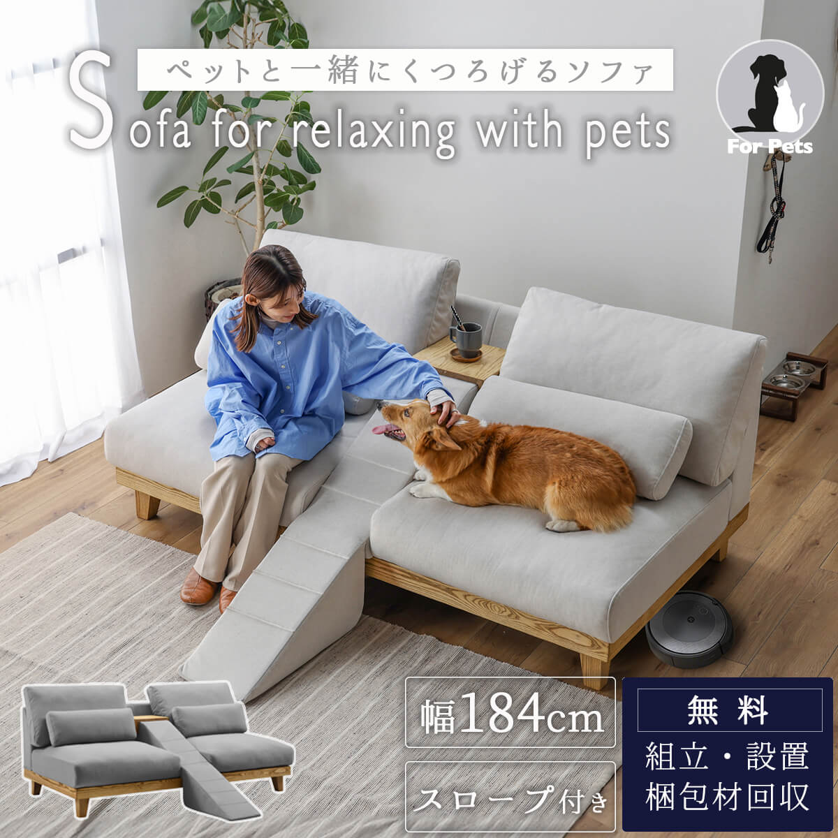 楽天市場】※ポイント10倍！【開梱設置付】関家具 フラッフィー