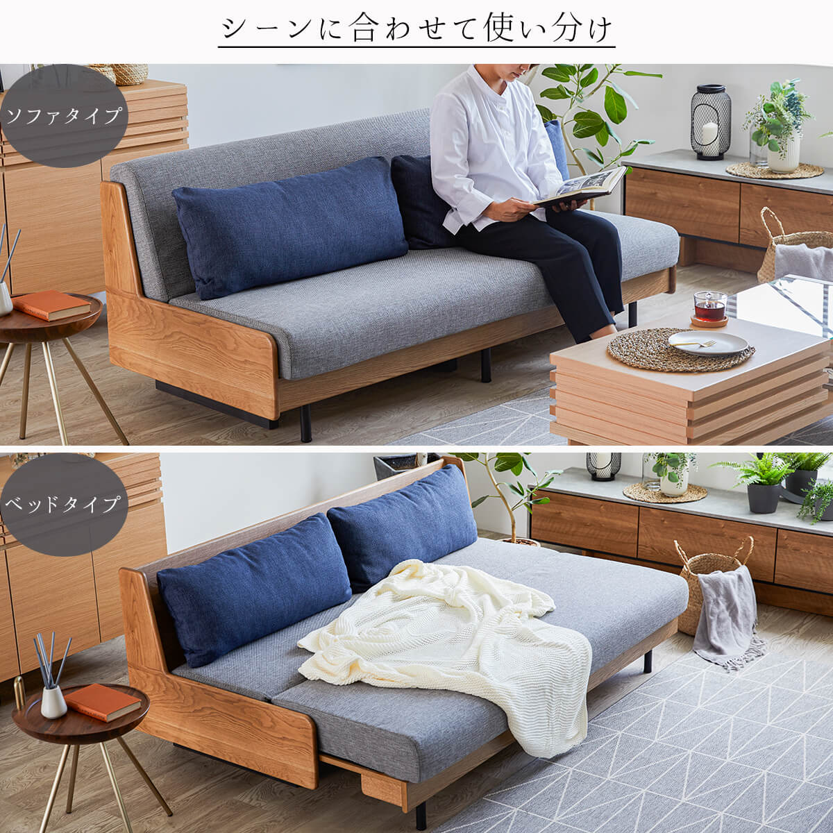 大川家具 | モーブル ソファベッド 幅180cm | TODAY トゥデイ - 寝心地のいいソファーベッド ごろ寝ソファ –  mlifefurniture/shopify