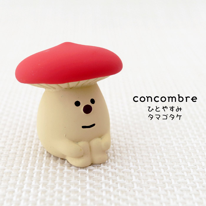 楽天市場】コンコンブル ( concombre ) デコレ ( DECOLE ) きのこの森