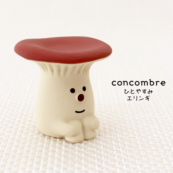 楽天市場】コンコンブル ( concombre ) デコレ ( DECOLE ) きのこの森