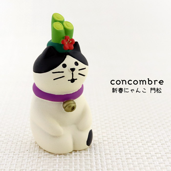 デコレ　コンコンブルセット Amazon.co.jp: decole デコレ コンコンブル だるまセット