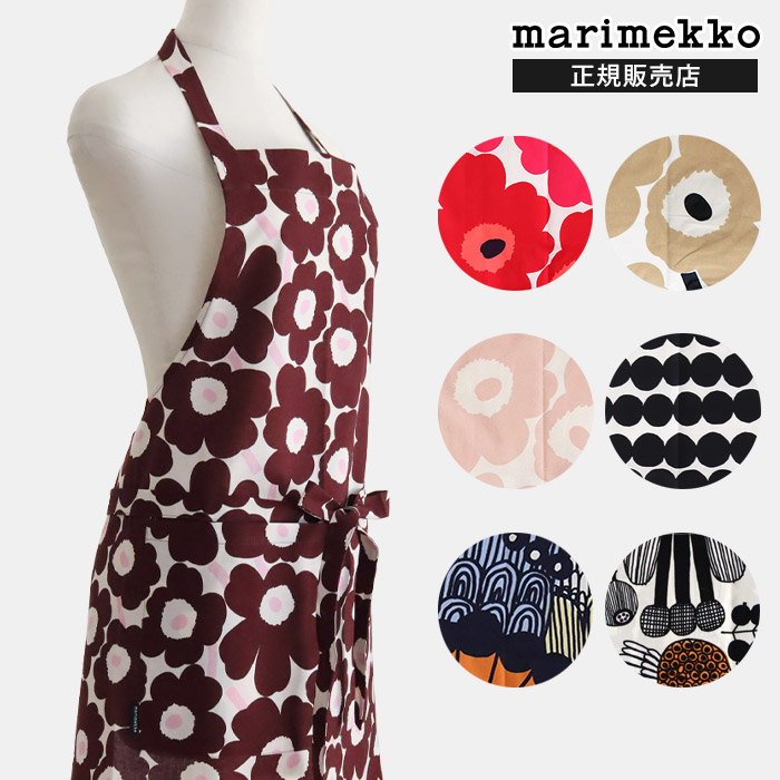 楽天市場】marimekko(マリメッコ) Vihkiruusu エプロン(52249-73375