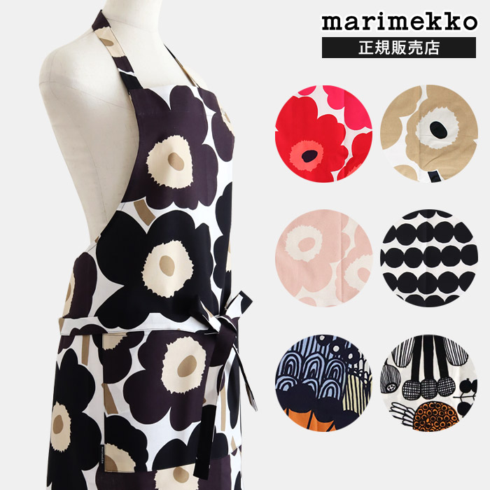 新品 marimekkoマリメッコ エプロン シールトラプータルハ 楽天市場