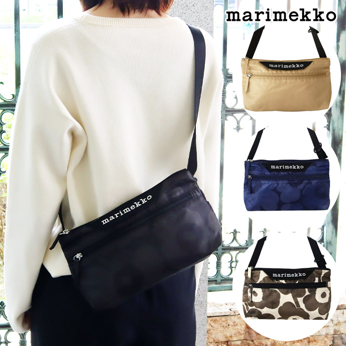marimekko kioski ボトルショルダーポーチ　新品！タグ付き marimekko メール便送料無料 マリメッコ ショルダーポーチ