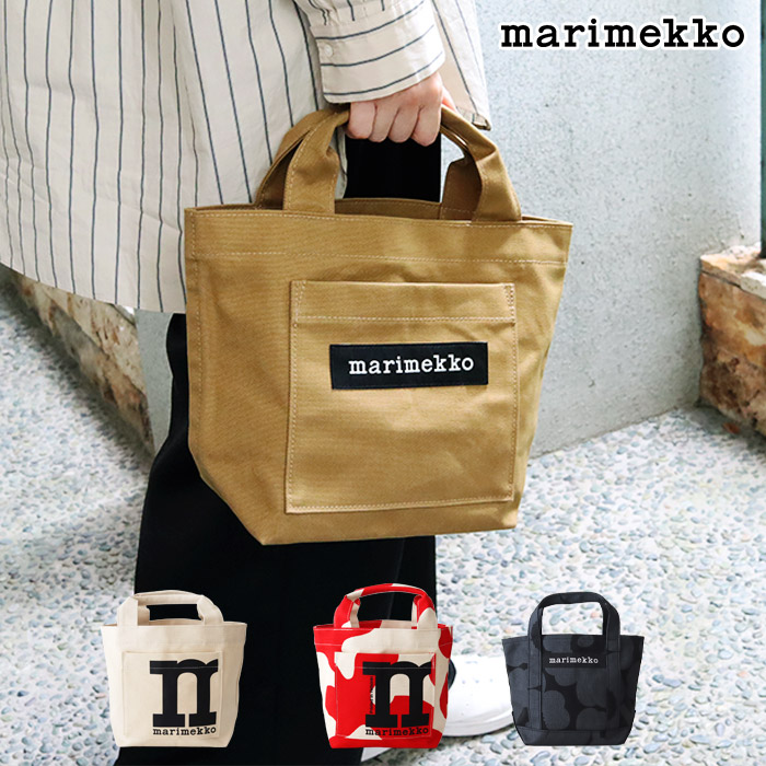 【美品】マリメッコ/ペルスカッシトート/未使用保管品 楽天市場】【SALE】ミニペルスカッシ トートバッグ【日本限定