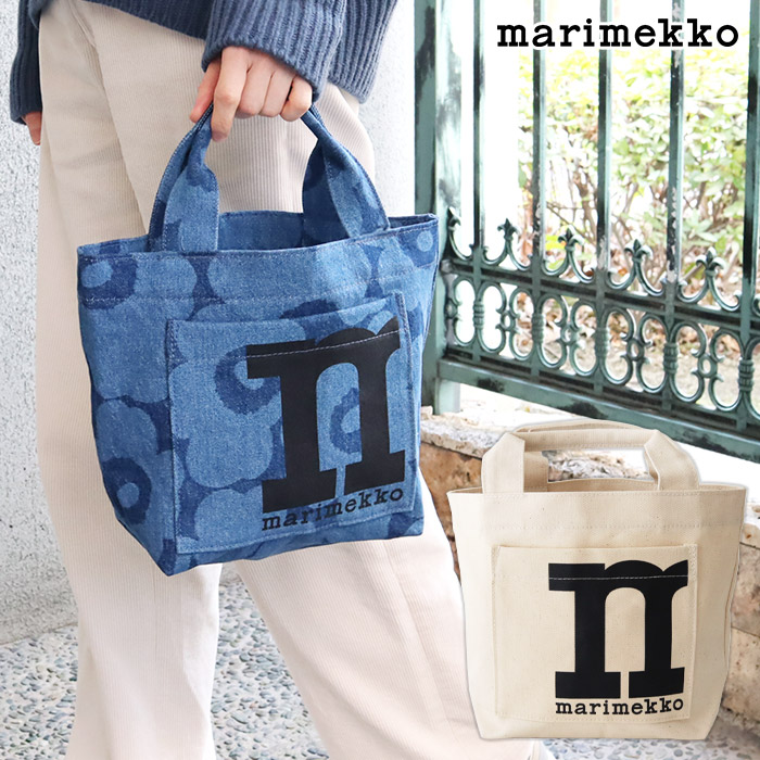 マリメッコ Mono ミニ トートバッグ / 全2種 marimekko Mono Mini Tote bag 【 置き目売りわたす店 】【 熨斗不可/電子メール便不可 】
