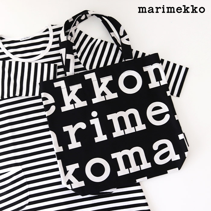 マリメッコ ロゴ Notko トートバッグ / ブラック&times;オフホワイト　marimekko Logo bag 【 正規販売店 】｜ファンベリー北欧雑貨とマリメッコ