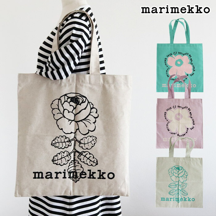 楽天市場】marimekko マリメッコ トートバッグ VANKKA OSTJAKKI