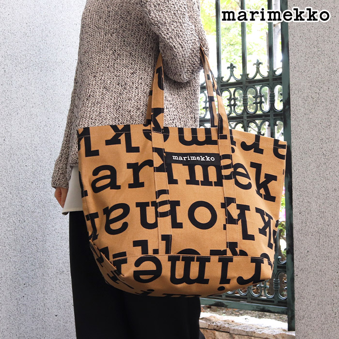 マリメッコ ペルスカッシ ロゴ トートバッグ ブラウン×ブラック marimekko Peruskassi Logo tote bag