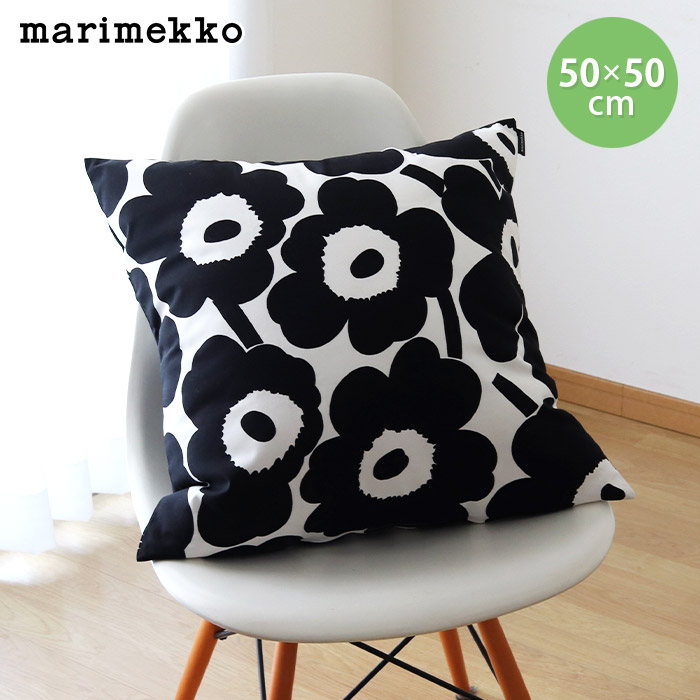 楽天市場】【 メール便 可 】 マリメッコ marimekko クッション カバー 