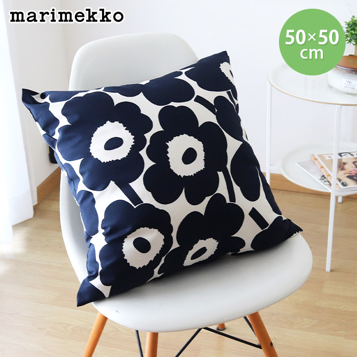 楽天市場】【 メール便 可 】 マリメッコ marimekko クッション カバー 